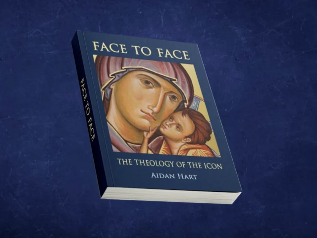 Exploring the mystery of icons